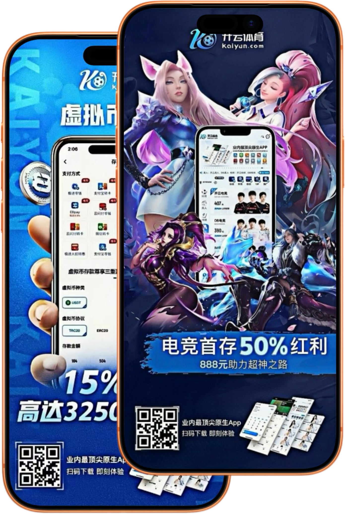 非凡体育